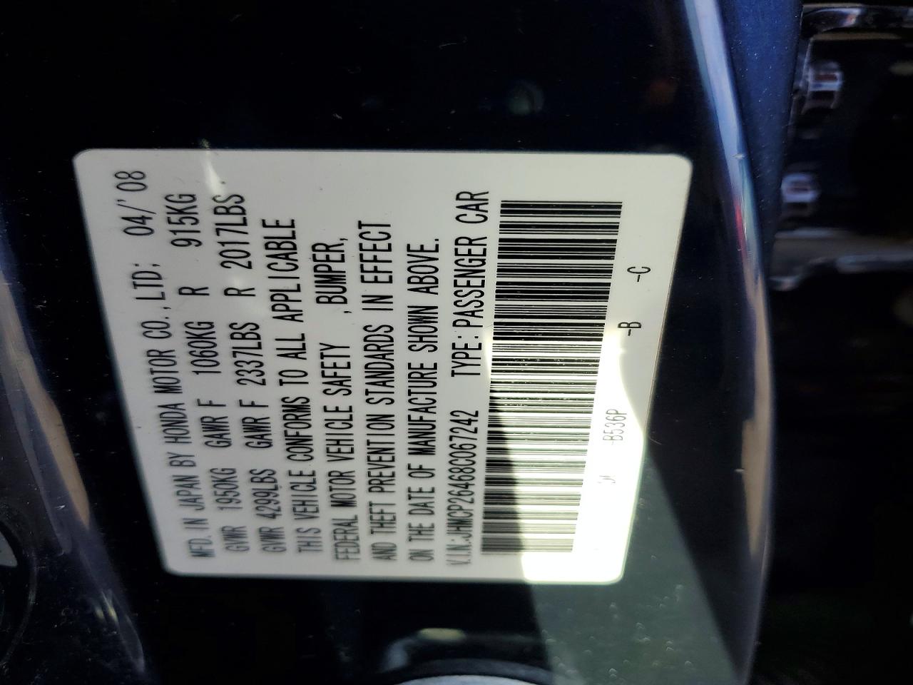 2008 Honda Accord Lxp Blue vin: JHMCP26468C067242