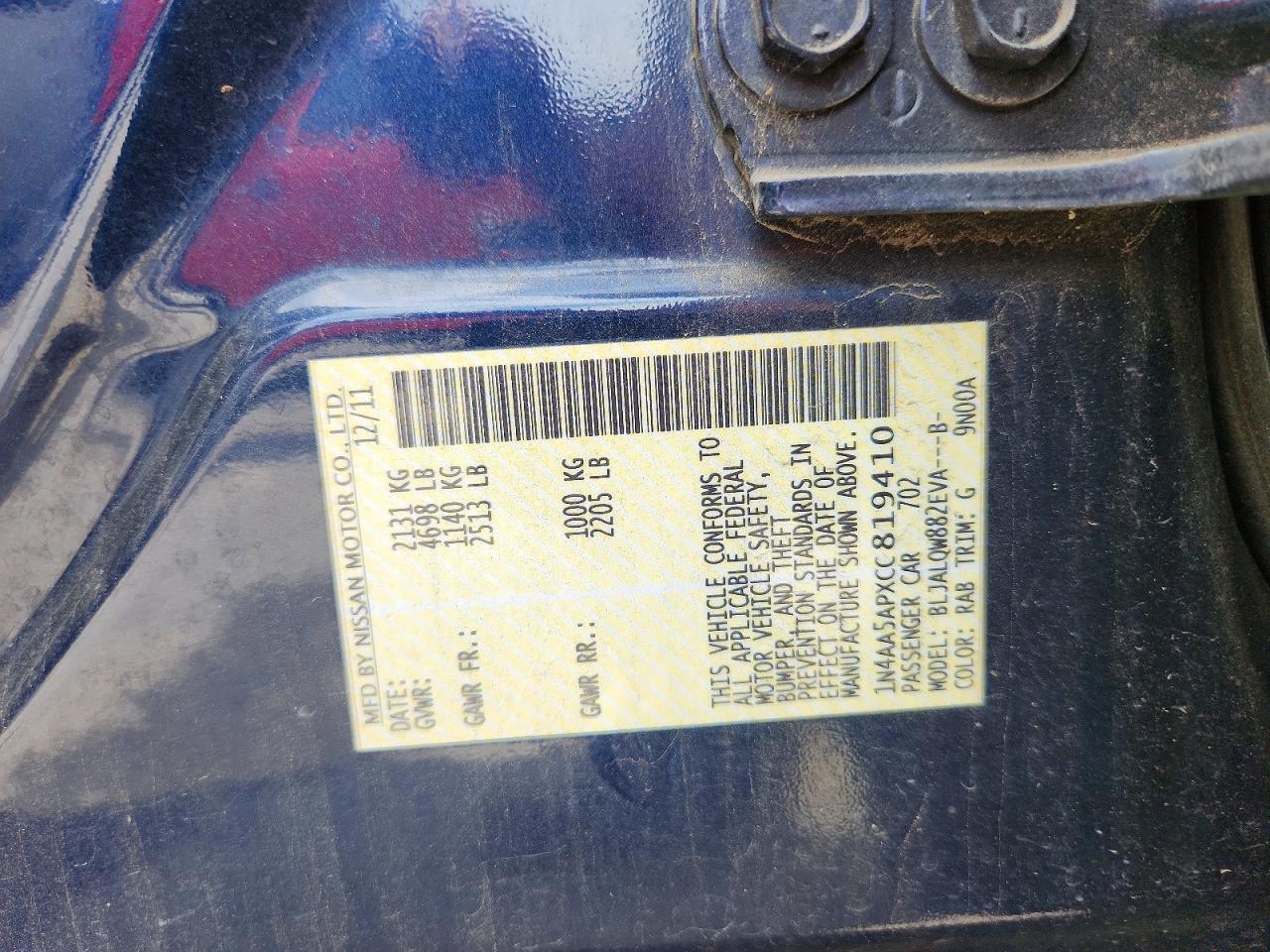 2012 Nissan Maxima 3.5 S Blue vin: 1N4AA5APXCC819410