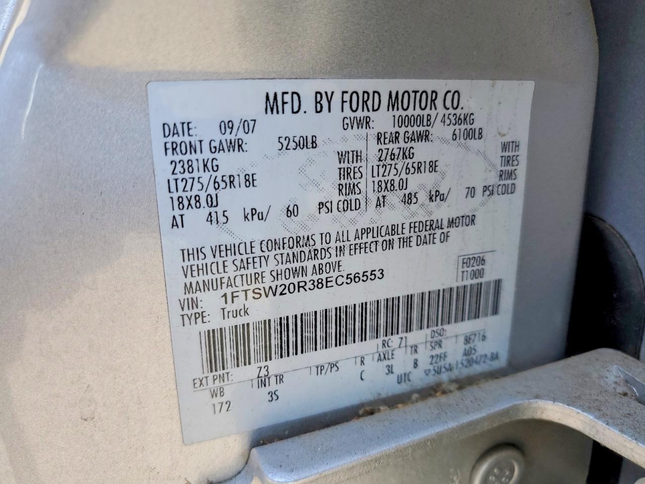 2008 Ford F250 Super Duty Серебряный vin: 1FTSW20R38EC56553