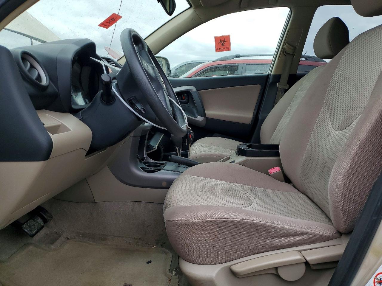 2008 Toyota Rav4 Base Tan vin: JTMZD33V085078927