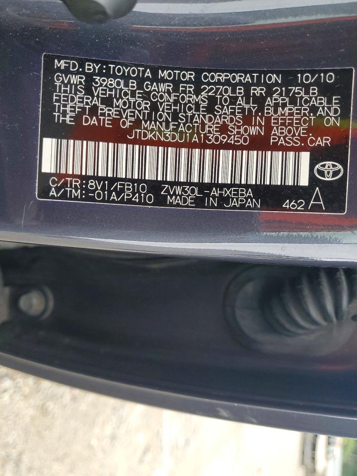 2010 Toyota Prius Ii Gray vin: JTDKN3DU1A1309450