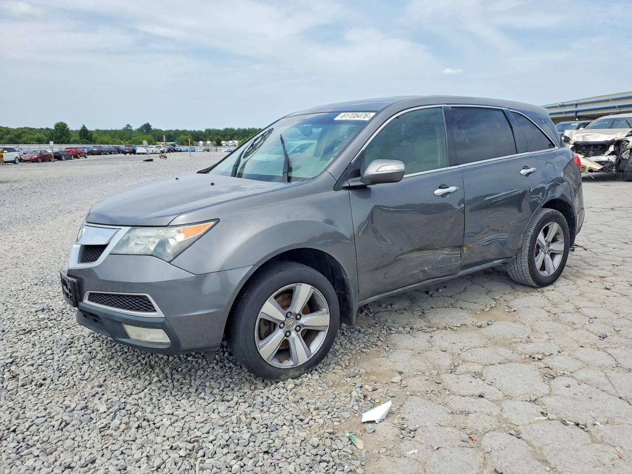 2012 Acura Mdx Technology Серый vin: 2HNYD2H36CH510459