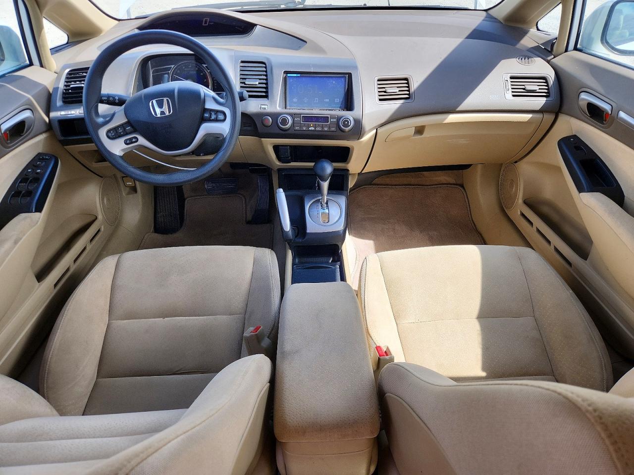 2006 Honda Civic Hybrid Белый vin: JHMFA36276S012983