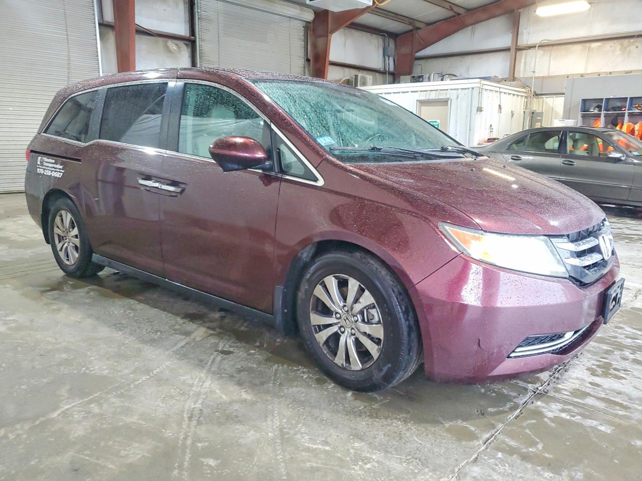 2015 Honda Odyssey Exl Красный vin: 5FNRL5H62FB054902
