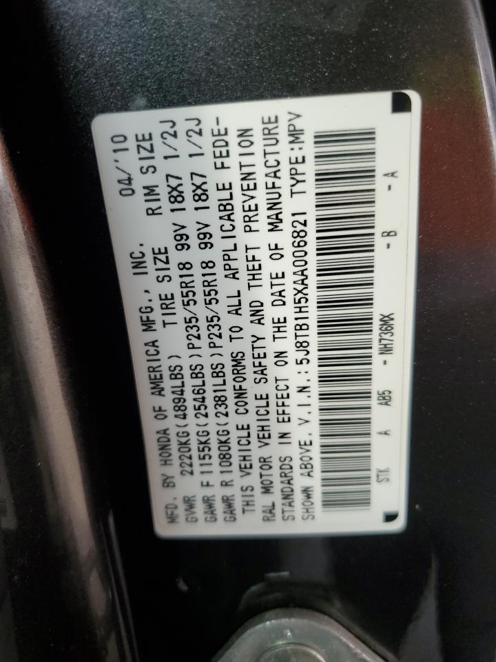 2010 Acura Rdx Technology Серый vin: 5J8TB1H5XAA006821