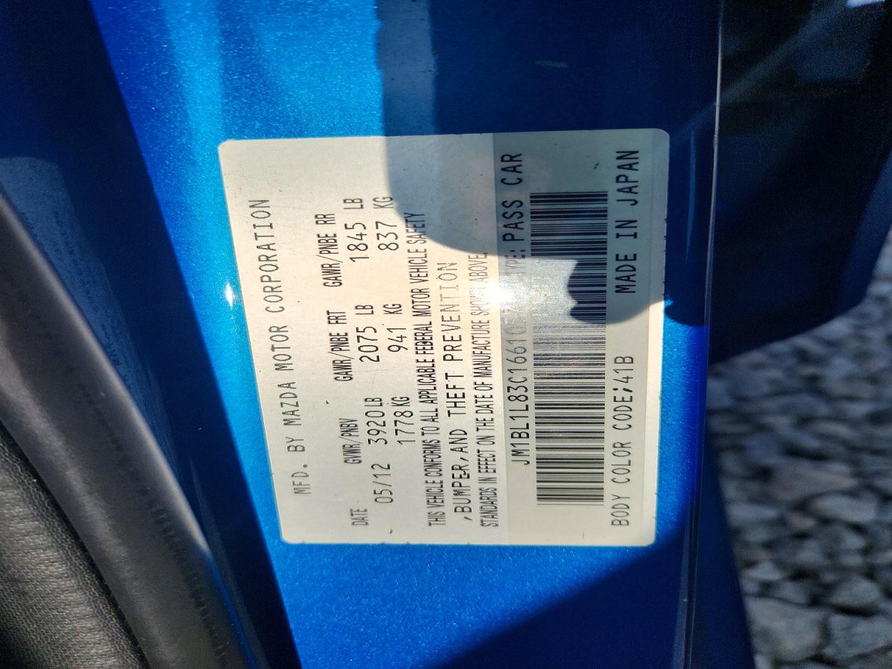 2012 Mazda 3 I Blue vin: JM1BL1L83C1661057