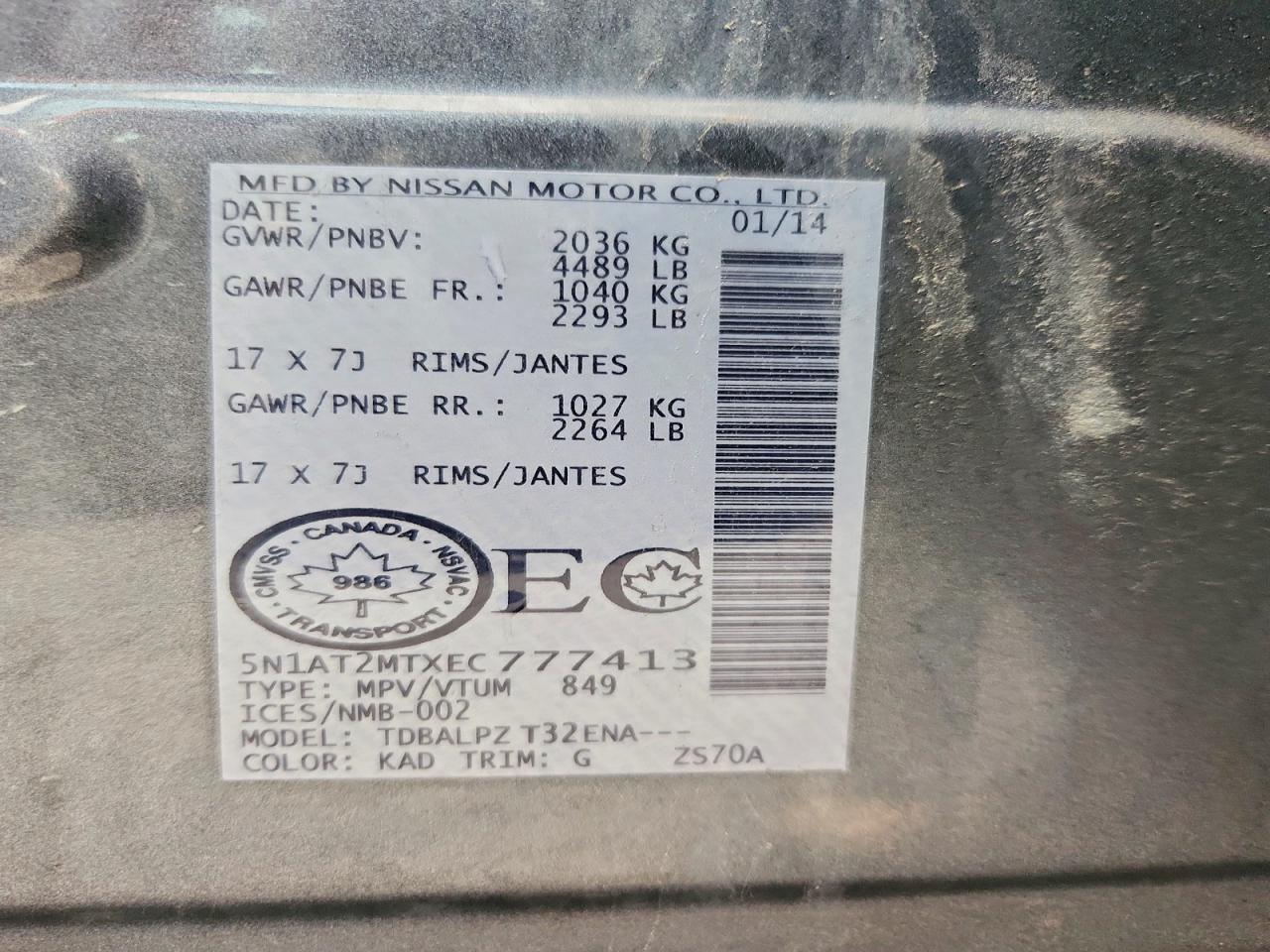 2014 Nissan Rogue S Gray vin: 5N1AT2MTXEC777413