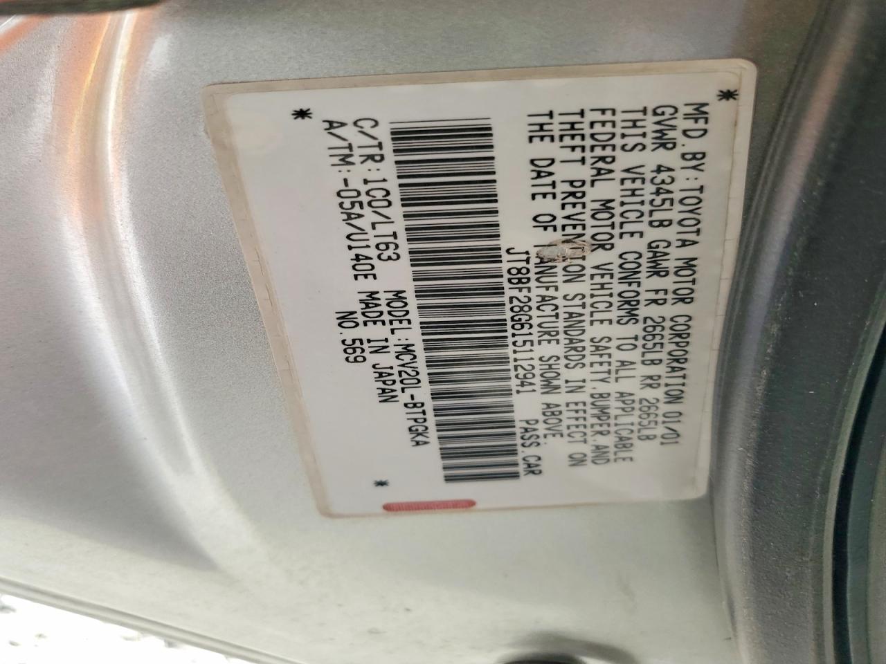 2001 Lexus Es 300 Серый vin: JT8BF28G615112941