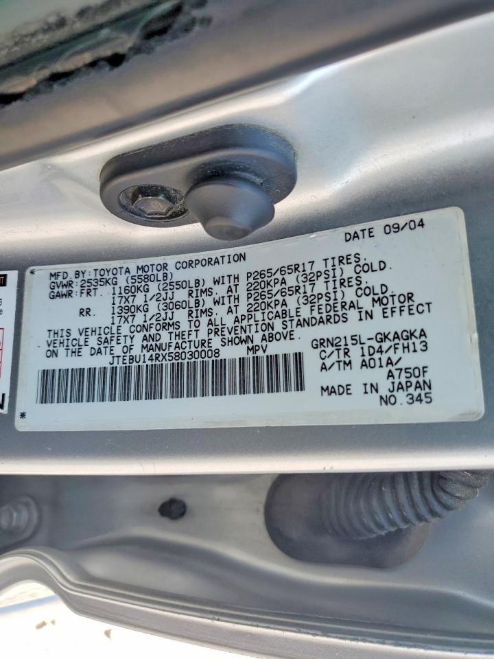 2005 Toyota 4runner Sport Edition Silver vin: JTEBU14RX58030008