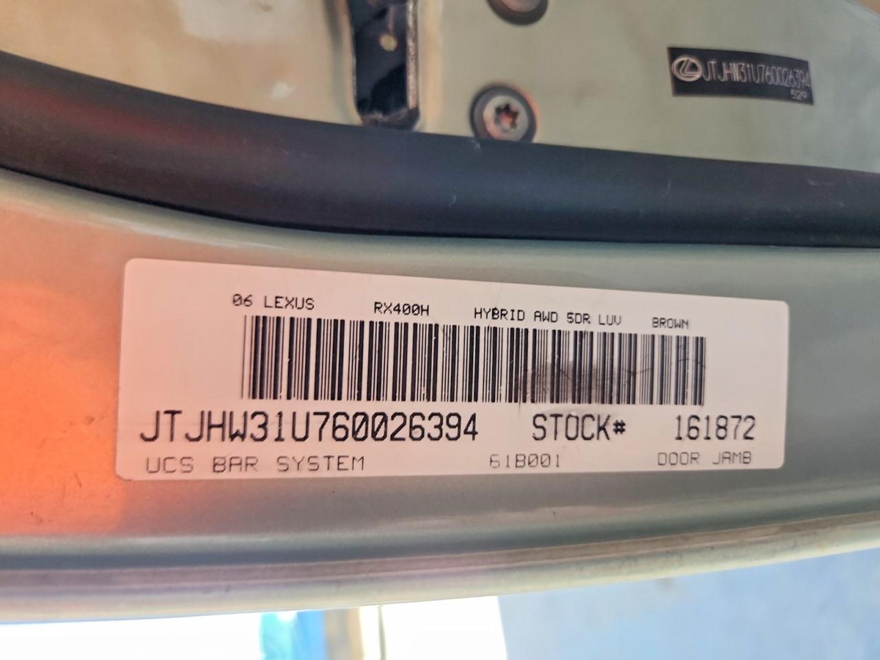 2006 Lexus Rx 400 Зеленый vin: JTJHW31U760026394