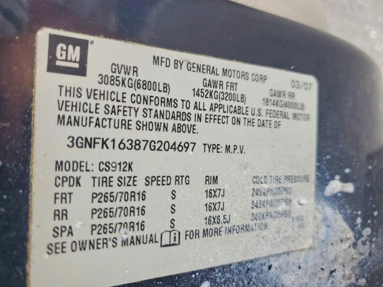 2007 Chevrolet Suburban K1500 Blue vin: 3GNFK16387G204697