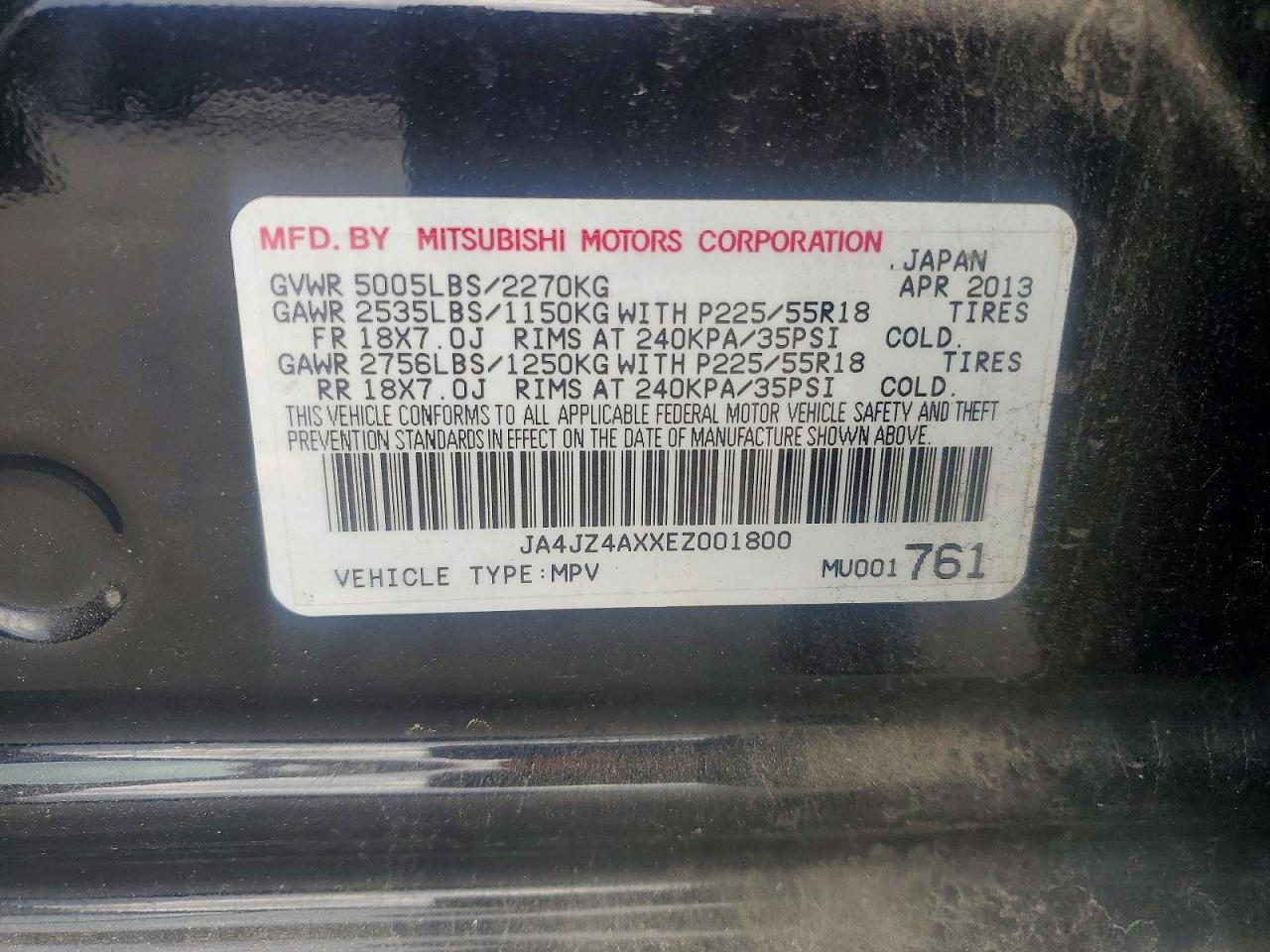 2014 Mitsubishi Outlander Gt Черный vin: JA4JZ4AXXEZ001800
