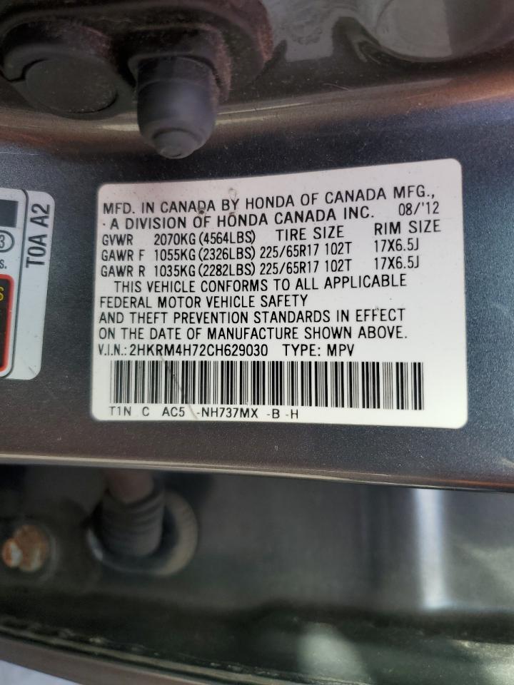 2012 Honda Cr-v Exl Gray vin: 2HKRM4H72CH629030