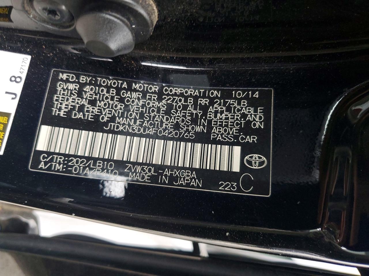2015 Toyota Prius Four Black vin: JTDKN3DU4F0420765