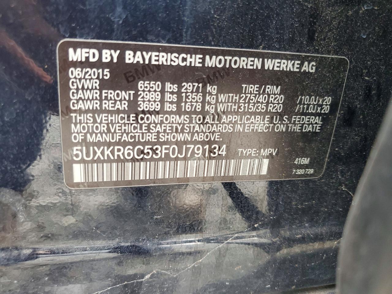 2015 Bmw X5 Xdrive50i Blue vin: 5UXKR6C53F0J79134