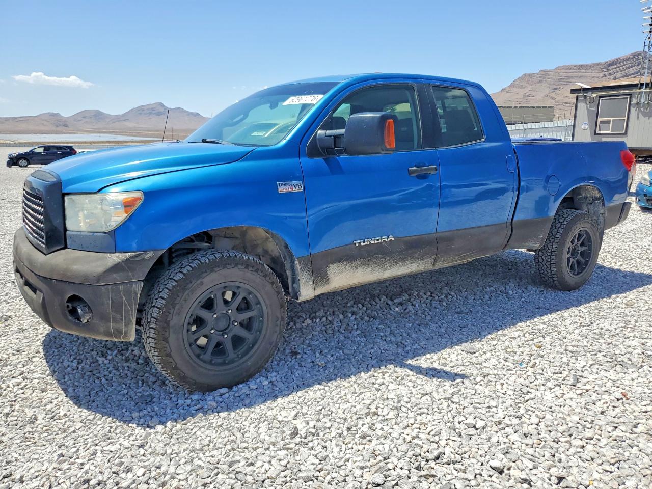 2008 Toyota Tundra Grade Blue vin: 5TBBV54108S513292