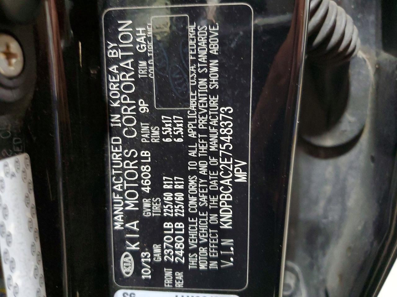 2014 Kia Sportage Lx Черный vin: KNDPBCAC2E7548373