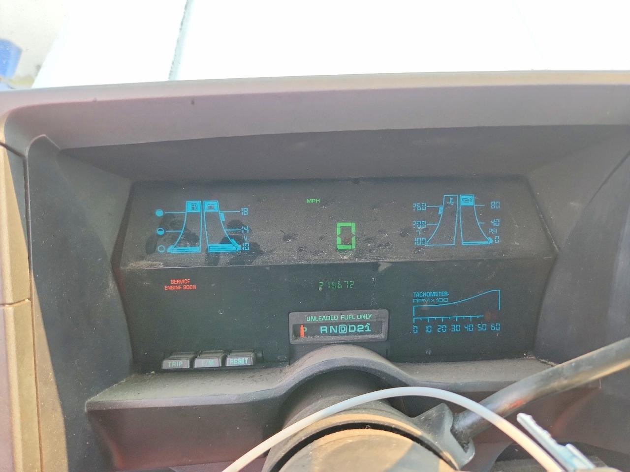 1993 Chevrolet Blazer S10 Белый vin: 1GNDT13W1P2174776