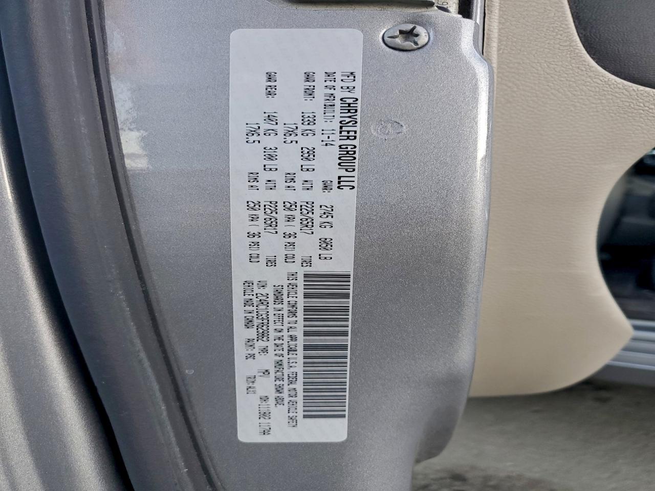 2015 Chrysler Town & Cou Серебряный vin: 2C4R1CG3FR629862