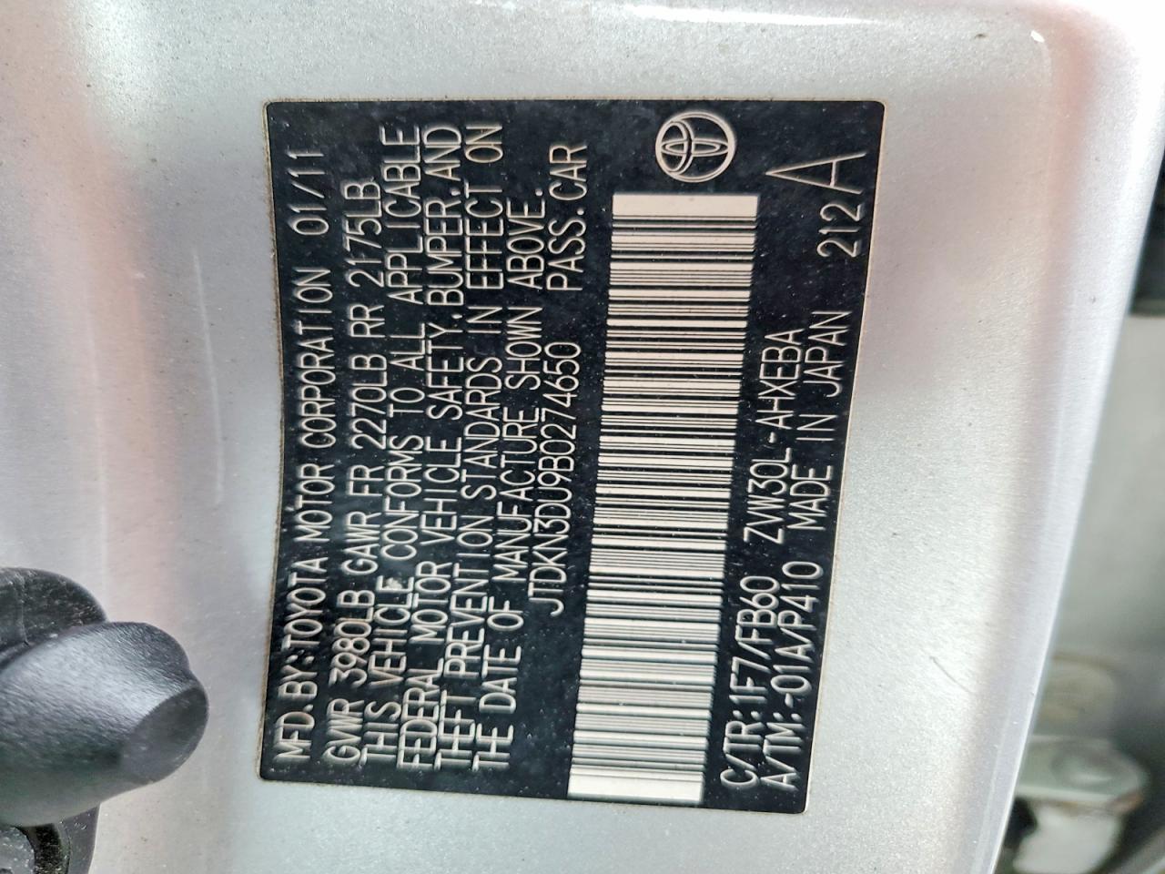 2011 Toyota Prius Two Black vin: JTDKN3DU9B0274650