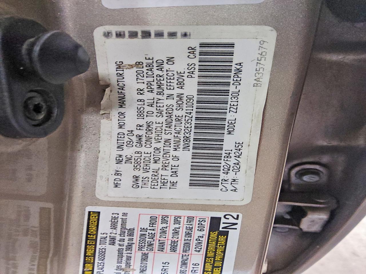 2005 Toyota Corolla Le Beige vin: 1NXBR32E35Z411090