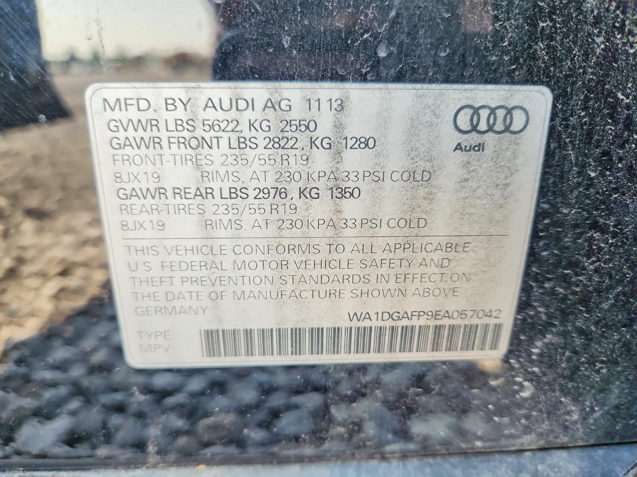 2014 Audi Q5 Premium Plus Черный vin: WA1DGAFP9EA057042