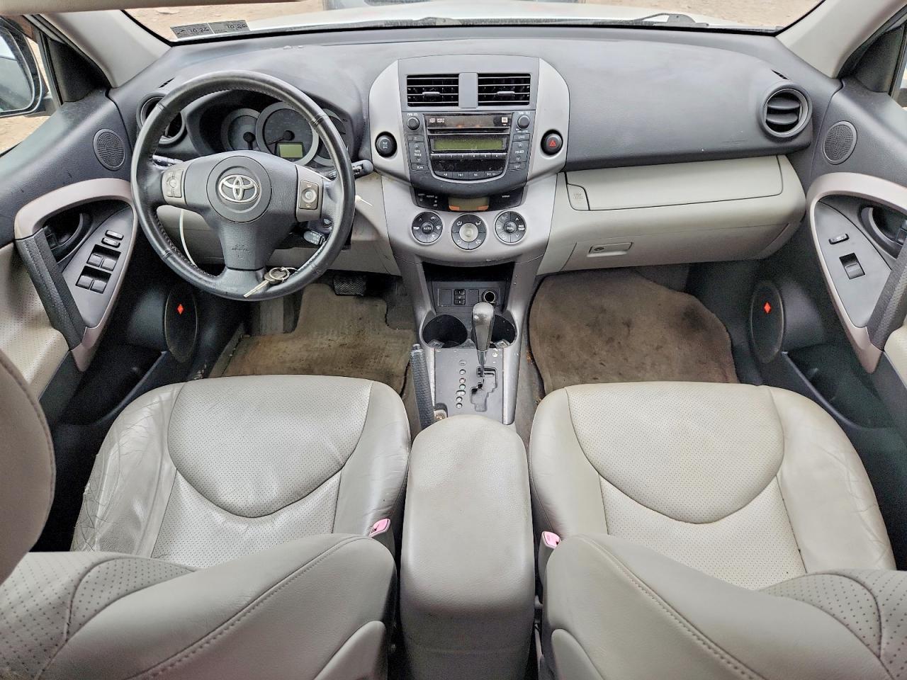 2007 Toyota Rav4 Limited Silver vin: JTMBD31V775057012