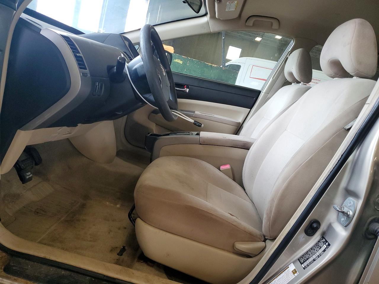 2005 Toyota Prius Base Tan vin: JTDKB20UX53062982