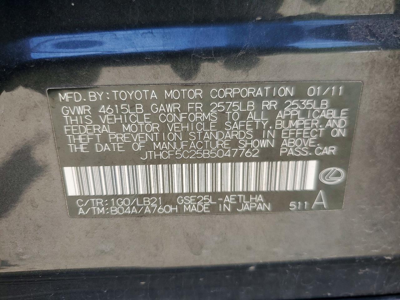 2011 Lexus Is 250 Charcoal vin: JTHCF5C25B5047762