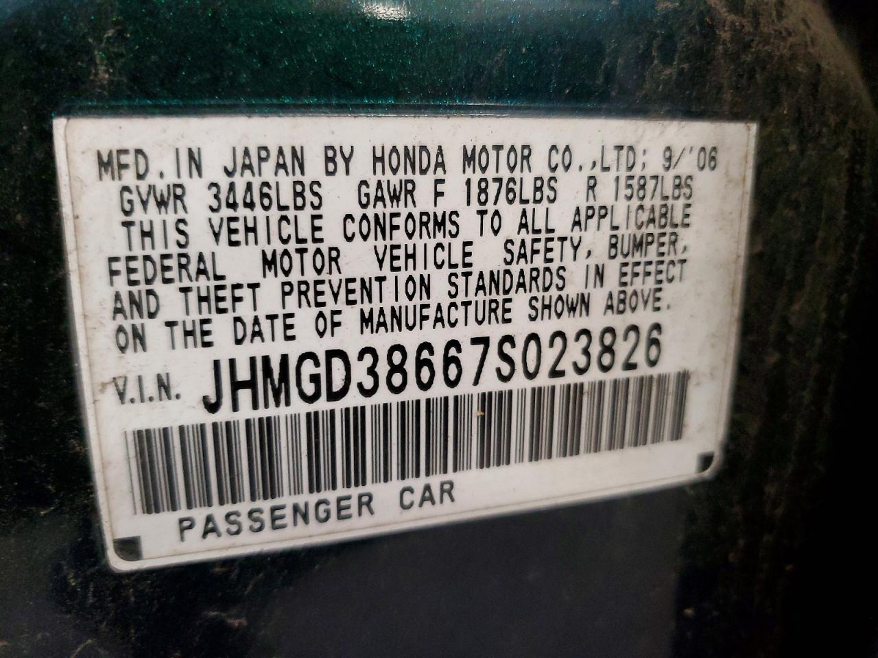 2007 Honda Fit S Зеленый vin: JHMGD38667S023826