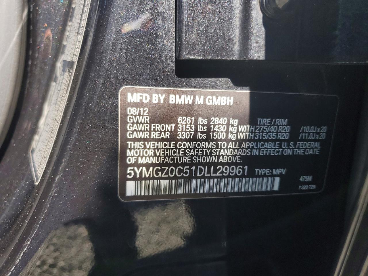 2013 Bmw X6 M Черный vin: 5YMGZ0C51DLL29961