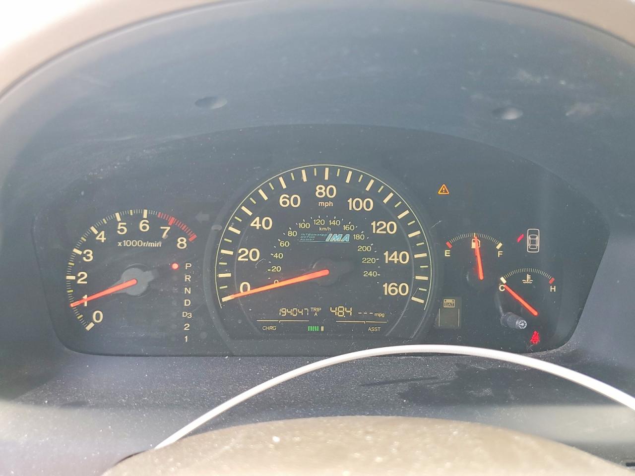 2005 Honda Accord Hybrid Gold vin: JHMCN36445C014837