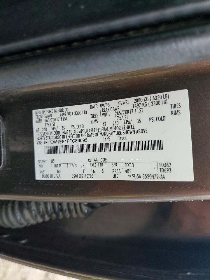 2015 Ford F150 Supercrew Brown vin: 1FTEW1E81FFC89095