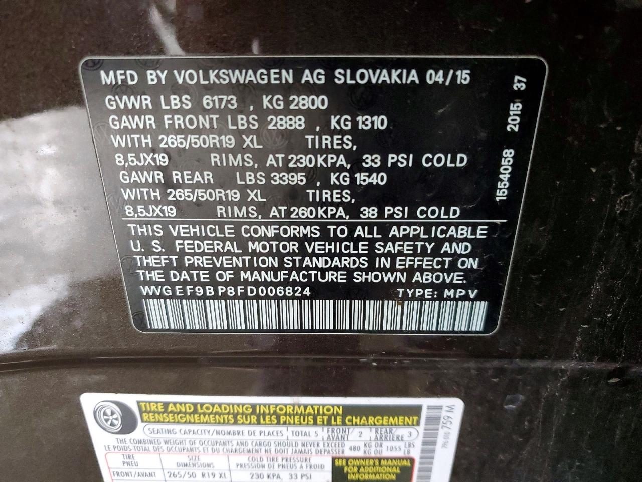 2015 Volkswagen Touareg V6 Brown vin: WVGEF9BP8FD006824