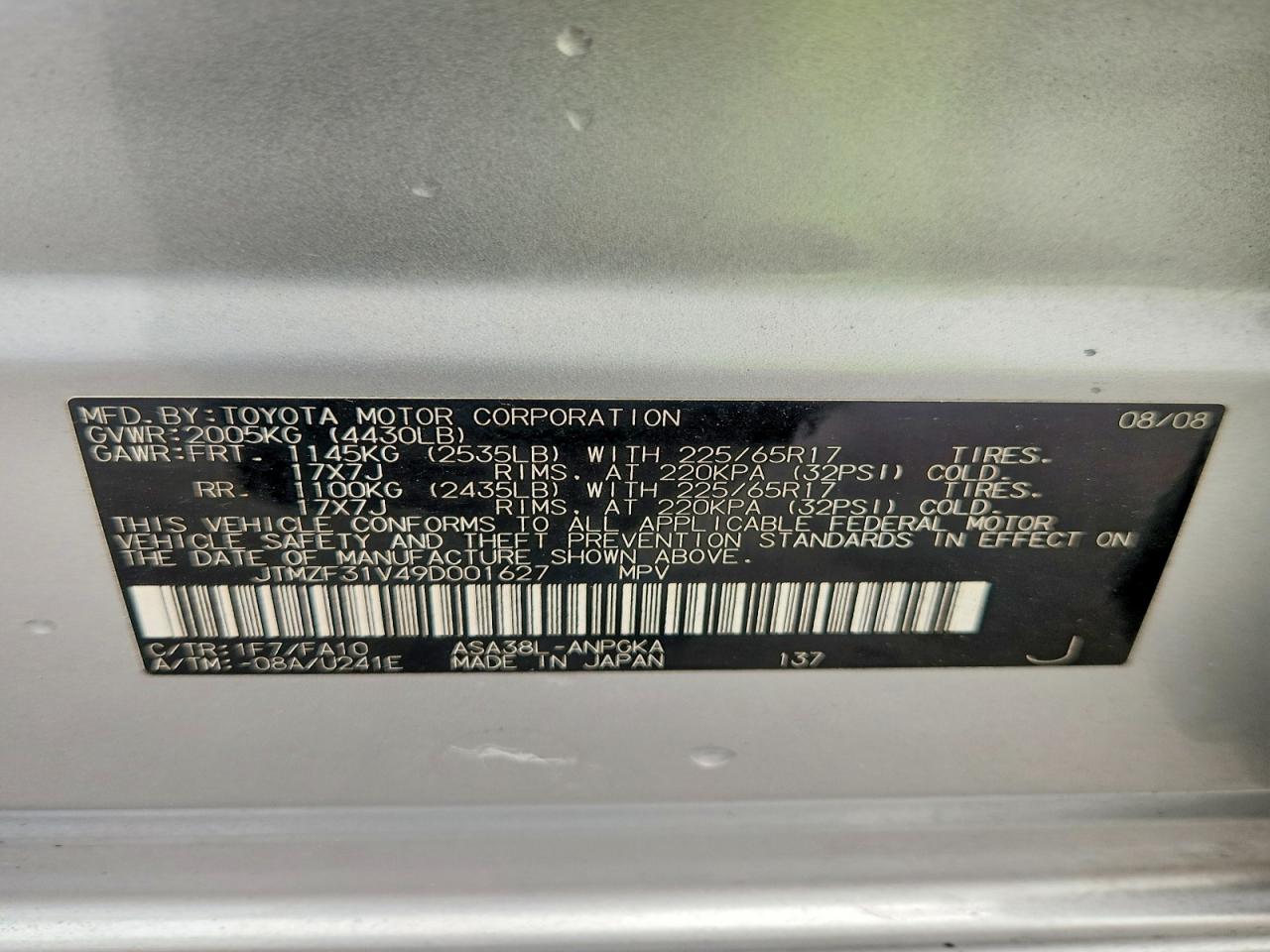 2009 Toyota Rav4 Limited Silver vin: JTMZF31V49D001627