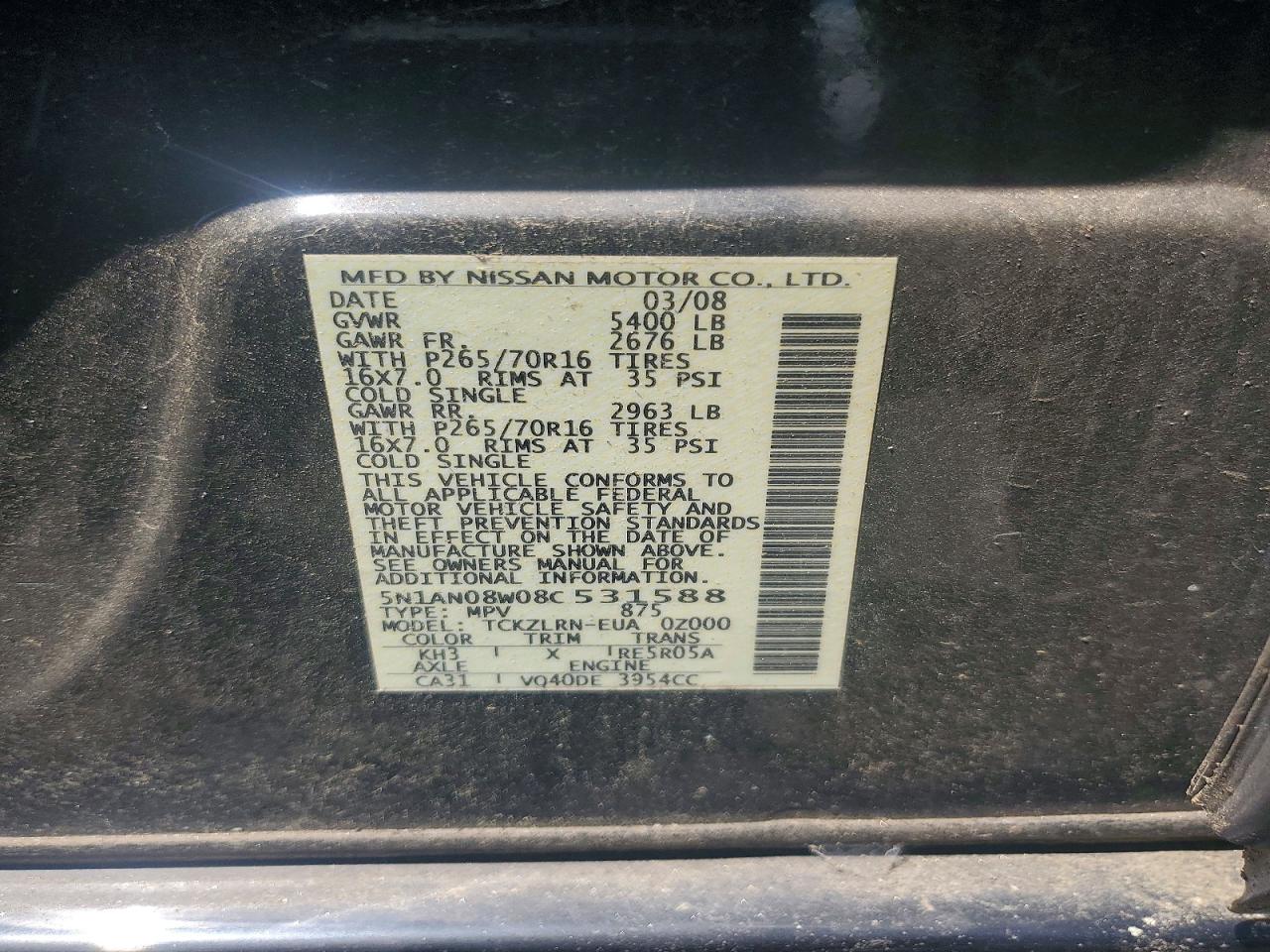 2008 Nissan Xterra X Черный vin: 5N1AN08W08C531588