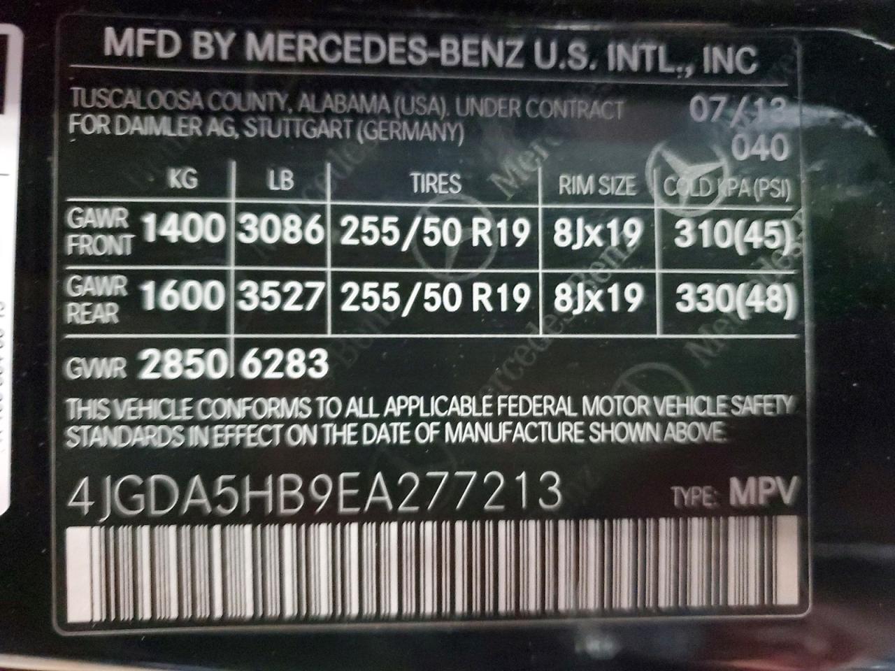 2014 Mercedes Benz Ml 350 4matic Черный vin: 4JGDA5HB9EA277213