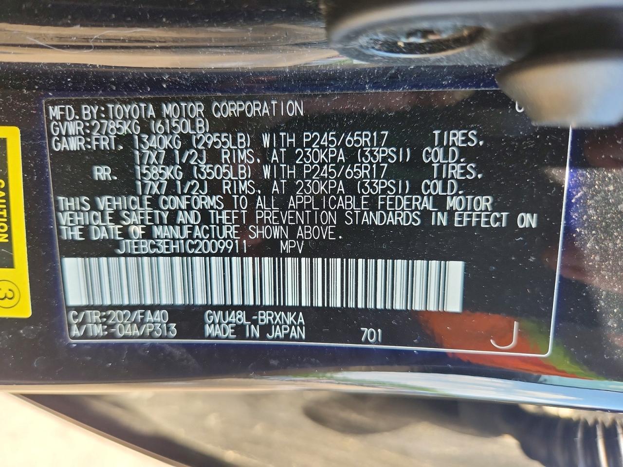 2012 Toyota Highlander Hybrid Black vin: JTEBC3EH1C2009911