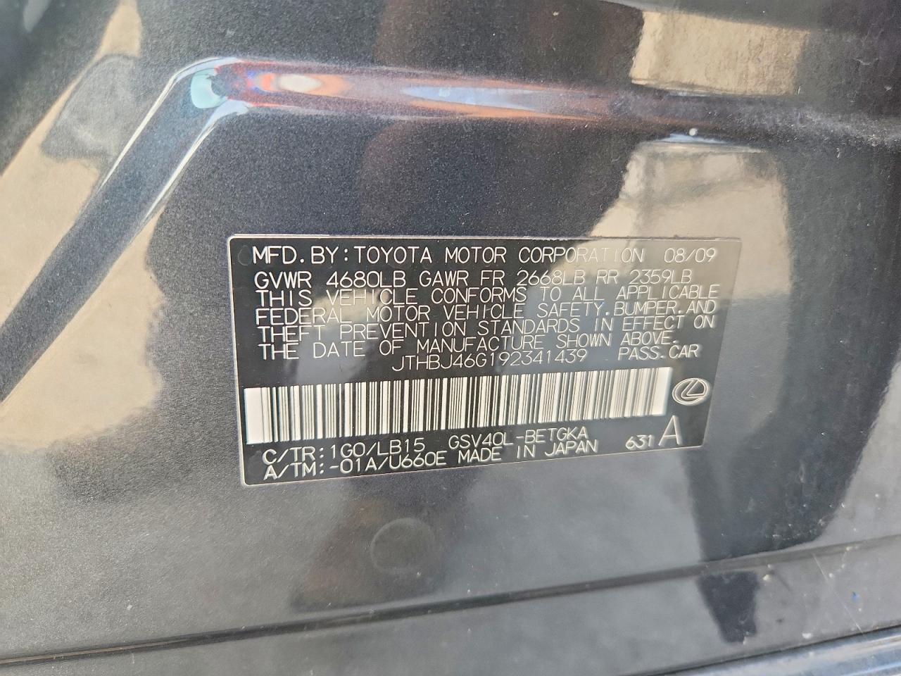 2009 Lexus Es 350 Gray vin: JTHBJ46G192341439