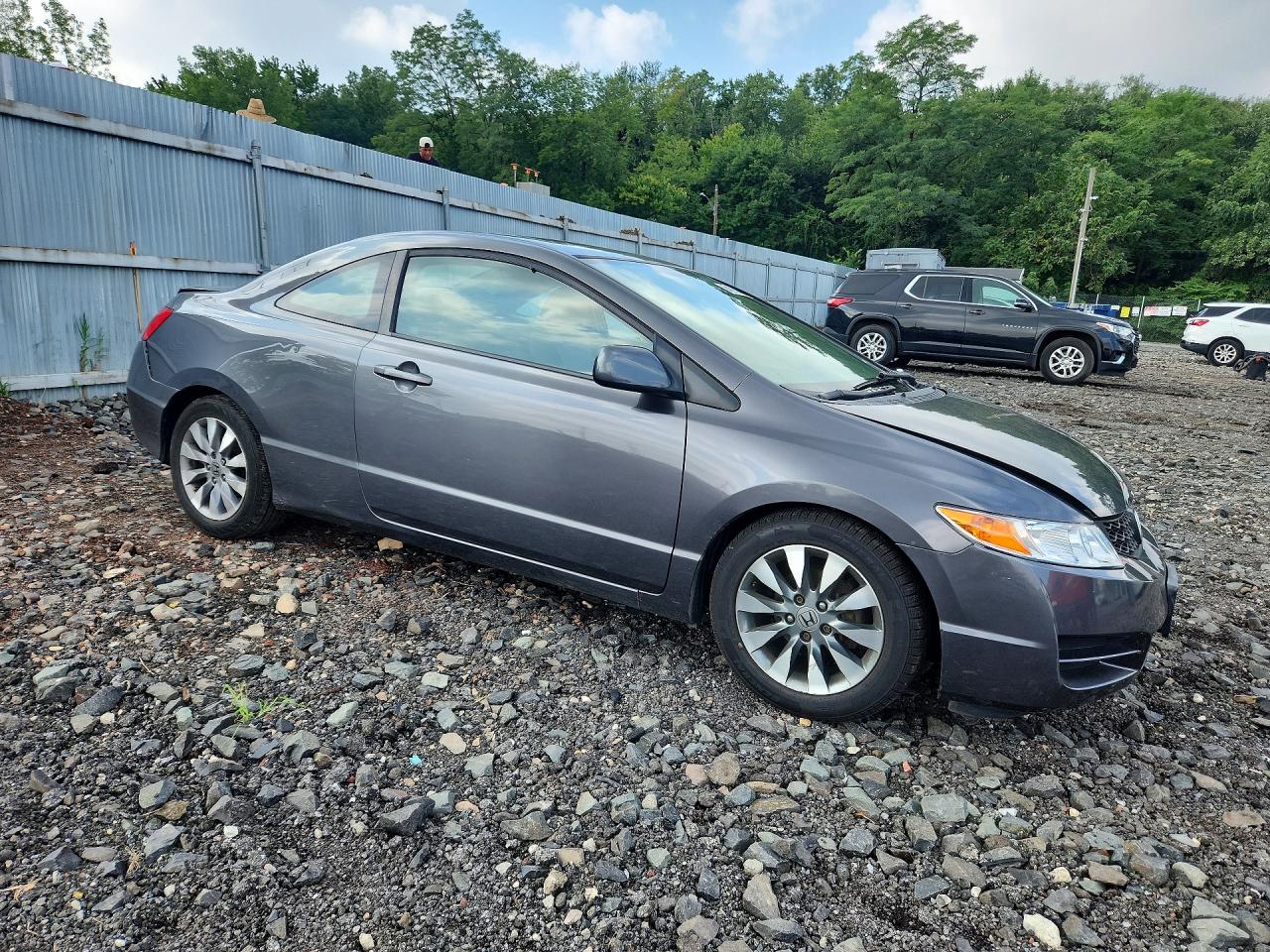 2011 Honda Civic Ex Silver vin: 2HGFG1B81BH509447
