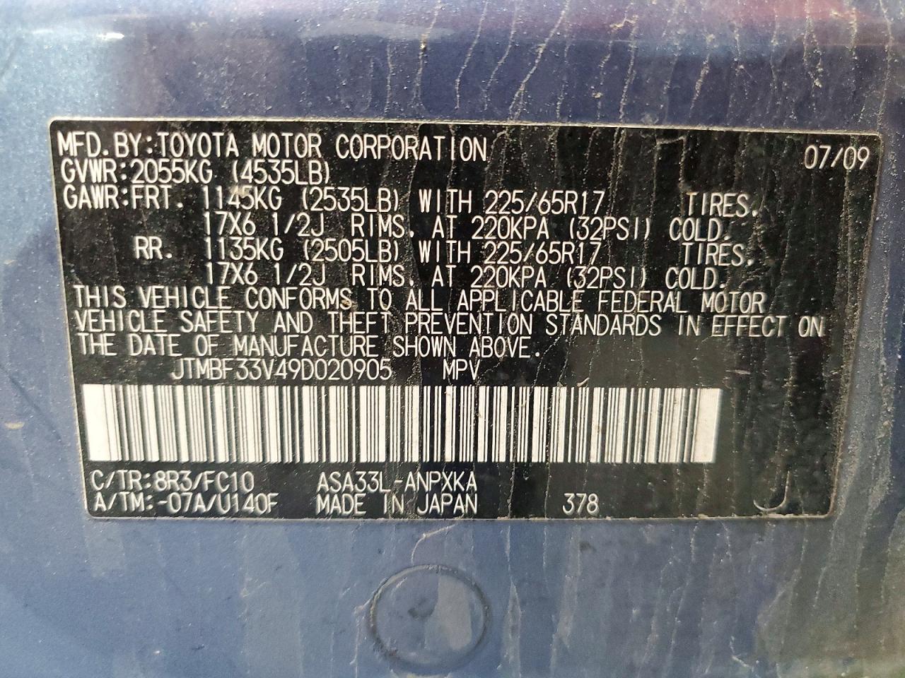 2009 Toyota Rav4 Base Blue vin: JTMBF33V49D020905