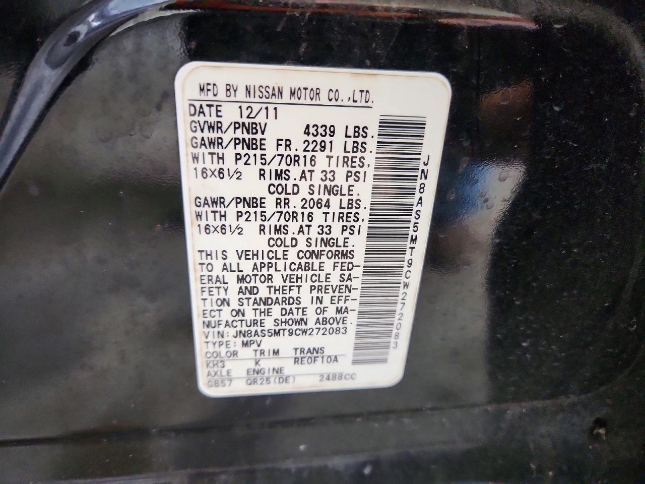 2012 Nissan Rogue S Black vin: JN8AS5MT9CW272083
