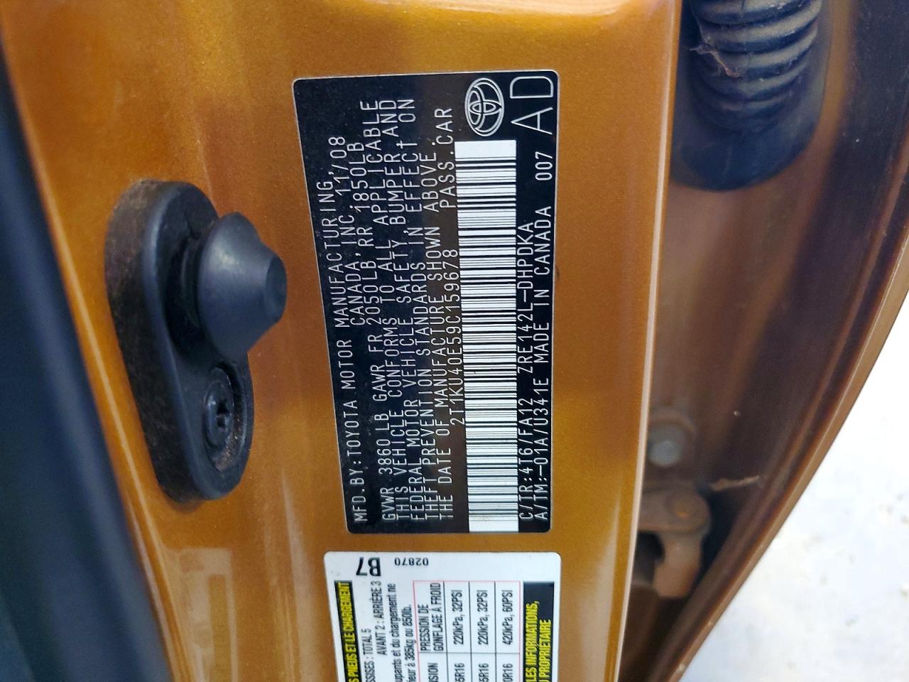 2009 Toyota Matrix Base Orange vin: 2T1KU40E59C159678