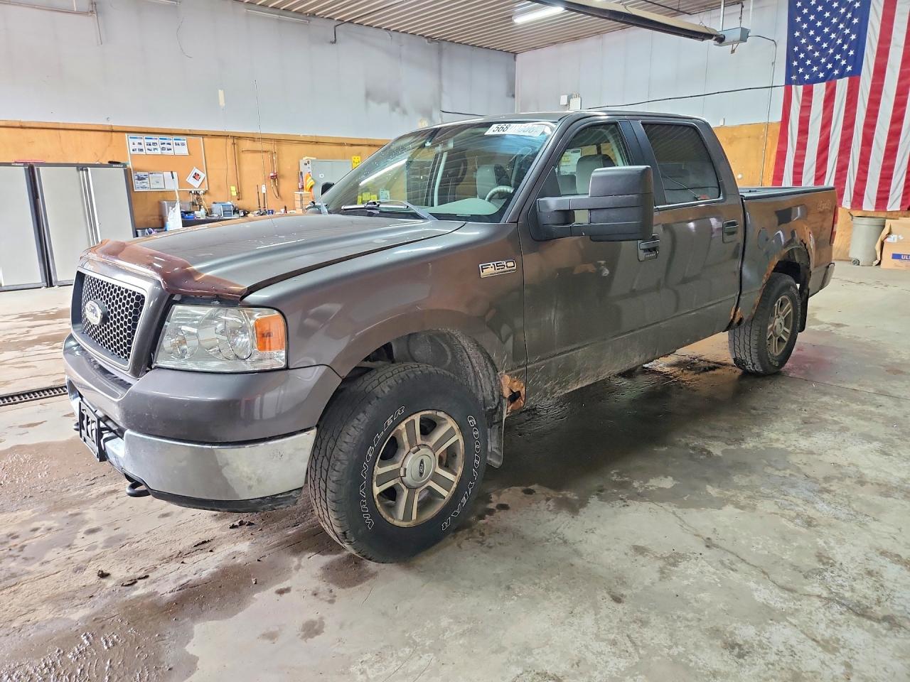 2005 Ford F150 Supercrew Gray vin: 1FTPW145X5KE90094