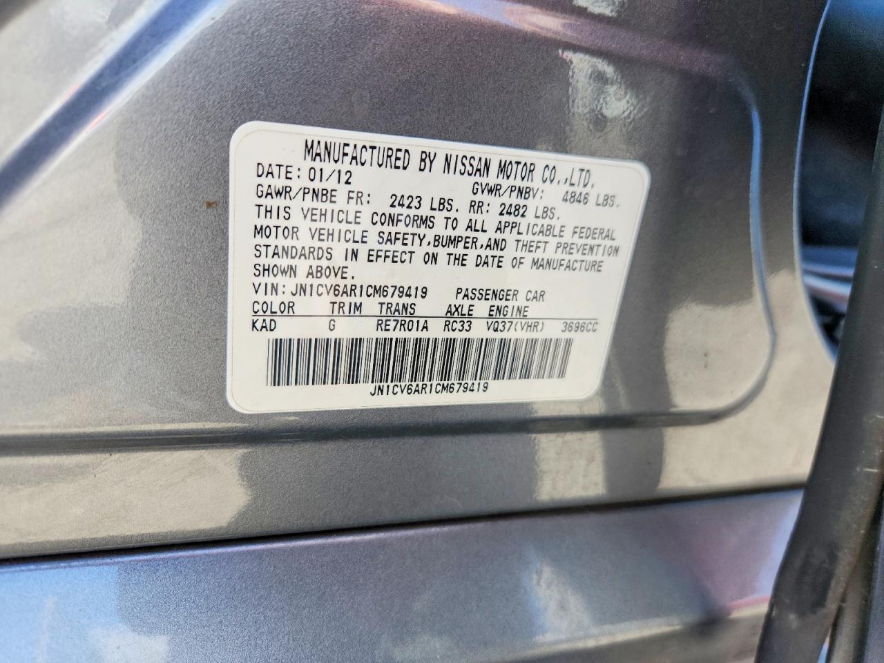 2012 Infiniti G37 Sedan X Gray vin: JN1CV6AR1CM679419