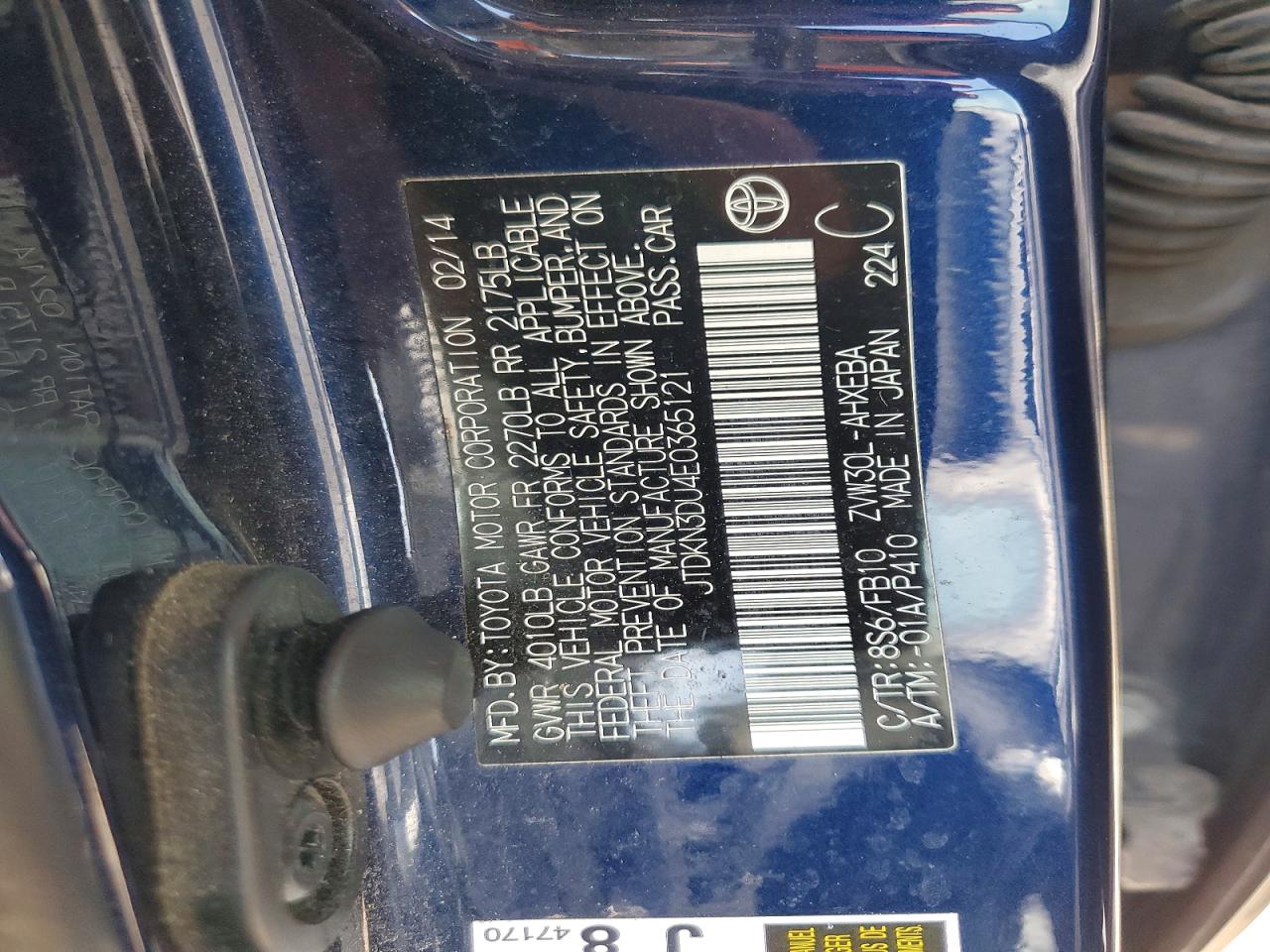 2014 Toyota Prius Three Синий vin: JTDKN3DU4E0365121
