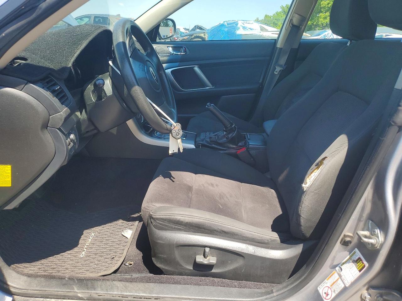 2009 Subaru Outback 2.5i Gray vin: 4S4BP61C297347880