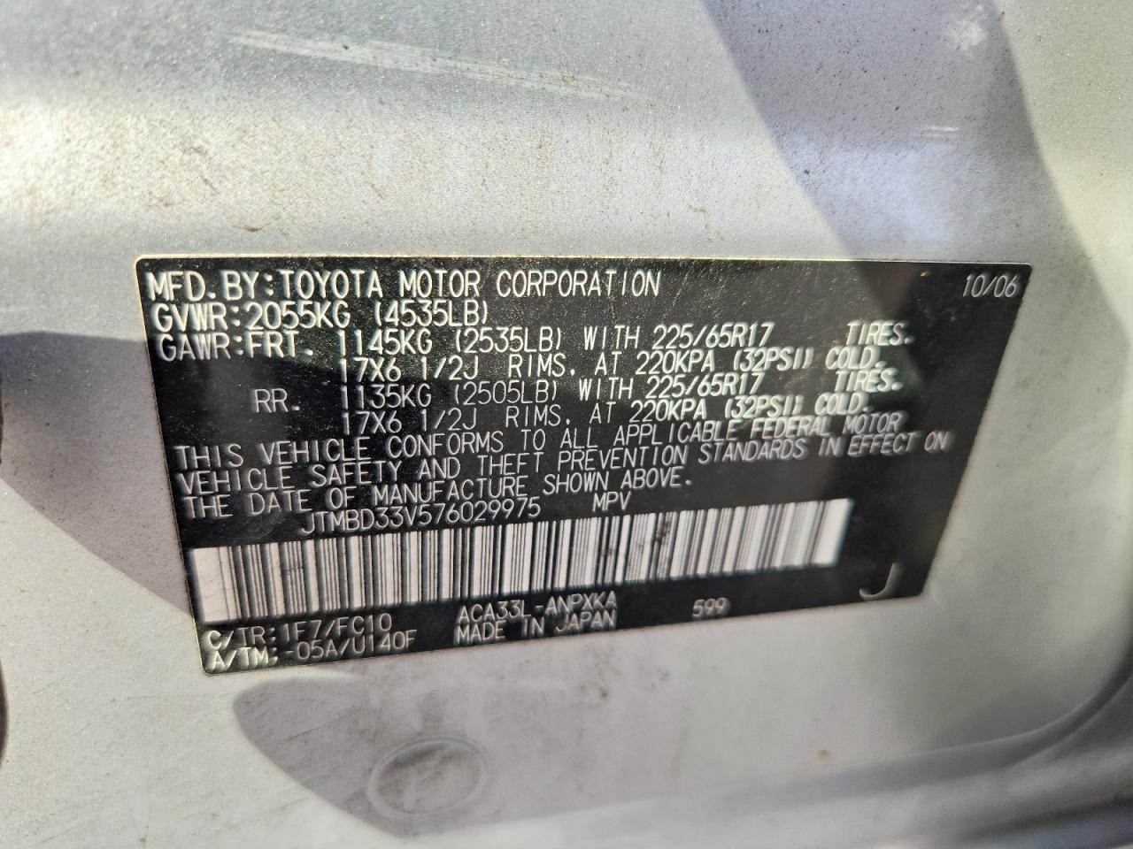 2007 Toyota Rav4 Base Silver vin: JTMBD33V576029975