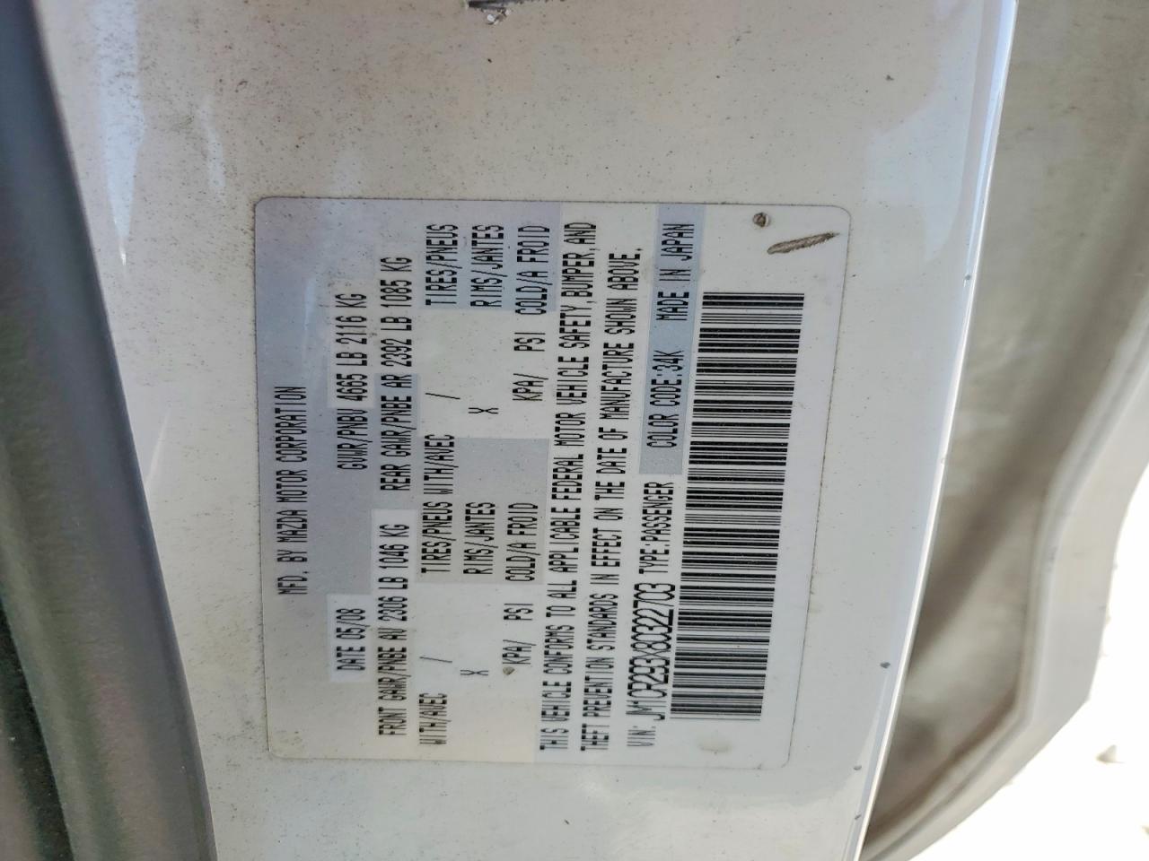 2008 Mazda 5 White vin: JM1CR293X80322703