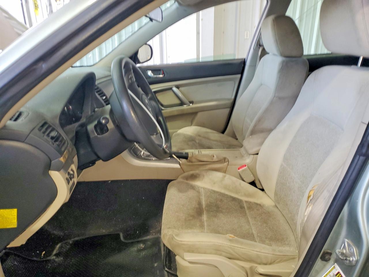 2009 Subaru Outback Silver vin: 4S4BP60C297339828